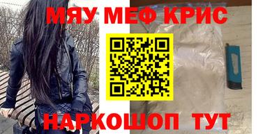 прущий лед Кандалакша