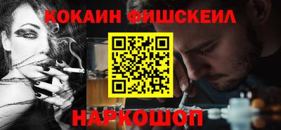 бутик Канаш