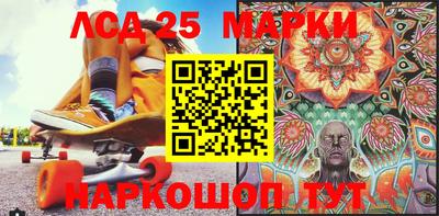 прущий лед Кандалакша