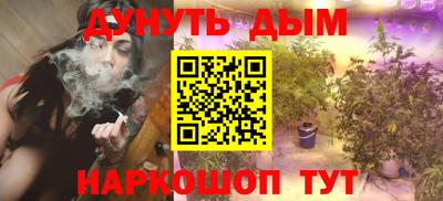 прущий лед Кандалакша