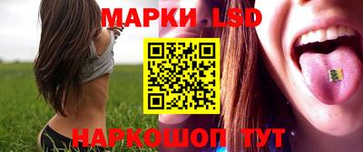бутик Канаш