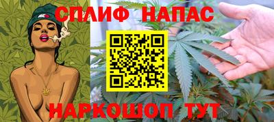эйфоретик Камышлов