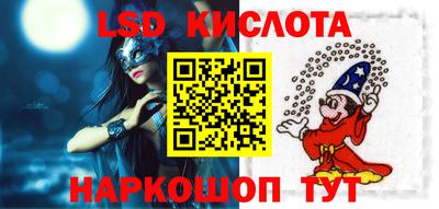 бутик Канаш
