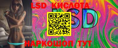 прущий лед Кандалакша