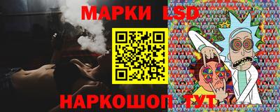 бутик Канаш