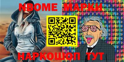 прущий лед Кандалакша