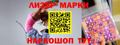 прущий лед Кандалакша