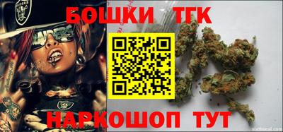 эйфоретик Камышлов