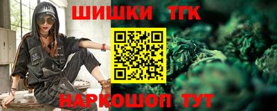прущий лед Кандалакша