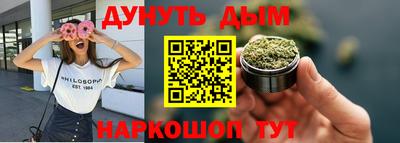 прущий лед Кандалакша