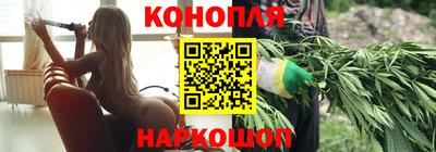 прущий лед Кандалакша