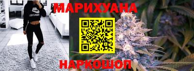 бутик Канаш