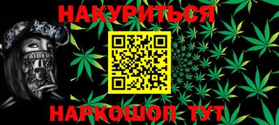 прущий лед Кандалакша