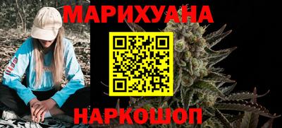 эйфоретик Камышлов