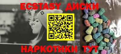 бутик Канаш