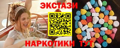 прущий лед Кандалакша