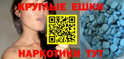 бутик Канаш