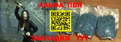 бутик Канаш