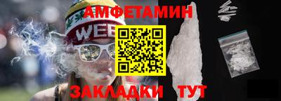 прущий лед Кандалакша
