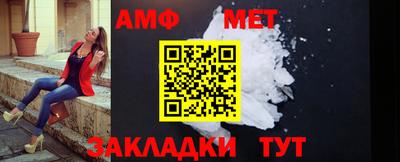 бутик Канаш