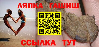 эйфоретик Камышлов