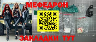 бутик Канаш