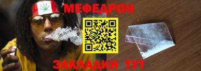 прущий лед Кандалакша
