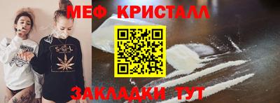 прущий лед Кандалакша
