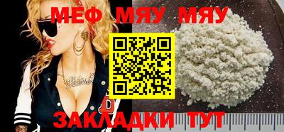 бутик Канаш