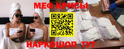 бутик Канаш